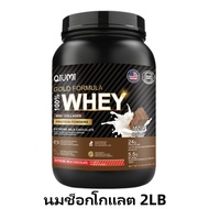 QiuMi Whey Protein Powder โปรตีนสูง เวย์โปรตีน การปรับปรุงความอดทน ช่วยในการออกกำลังกาย Whey Protein