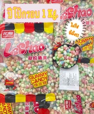 ปีโป้กรอบ ถุง 1 กิโล สินค้าตรงปกฉลากไทย มี อย. พร้อมจัดส่ง