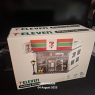 7 ELEVEN NEW LEGO 2025.