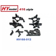 RC HY / Mantex / Vantex 416 style #9168-012 RC CAR SPARE PARTS 1/10