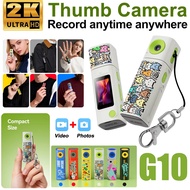 2K 64MP Mini Thumb Camera 0.96inch Screen Digital Camera Lipstick Keychain Camera Student Action Cam
