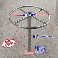 火龍果專用架 不銹鋼花架 盆栽種植支架 頂圈架 綠植爬藤支撐架 落地