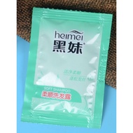 Hotel Dedicated Disposable Products Soft Shampoo Shower Gel Bagged Hotel Hotel Shampoo