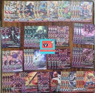 เด็ค ดราก้อนไอน์ อาซีดาฮากา เล่นได้เลย บัดดี้ไฟท์ VG card shop