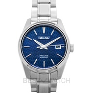 Seiko Presage Automatic Blue Dial Men s Watch SPB167J1