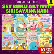 NABI SAYA COMPLETE SET 8-in-1 SERIES I LOVE THE PROPHET ANA MUSLIM - 2-IN-1 BOOK (CERITA + ACTIVITIE