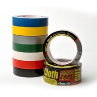 Cloth Tape / Cloth Tape 2" (48mm)