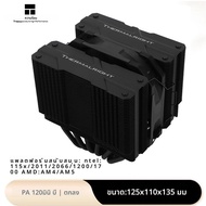 Thermalright Peerless AssassIin 120 มินิคอมพิวเตอร์แชสซีหม้อน้ํา 6 ความร้อนท่อ double tower สนับสนุน