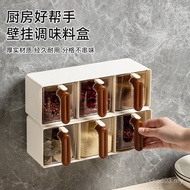 Selling New Style Seasoning Box Wall-Mounted Seasoning Storage Box Household Kitchen Light Luxury Mu