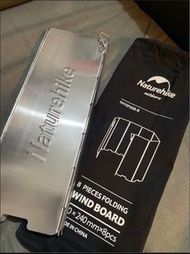 Naturehike戶外活動露營 折疊屏風式 爐具擋風板