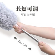 Telescopic Microfiber Car Duster Car Duster Dust Cleaner