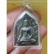 Excellent Phra Yod Khun Pon 帕育坤潘 胜利将军佛CK Maha Surasak Wat PradooBE2557