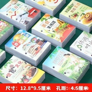现货 Taiwan Calendar 台历 2026年台历 日历 2026年马年台历芯 桌面日历台历架日历本美食养生百科记事办公台历  9/28