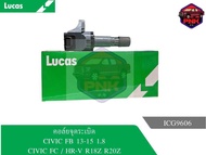 [ส่งไว] คอล์ยจุดระเบิด 3PIN  CIVIC FB 13-15 1.8 CIVIC FC / HR-V R18Z R20Z