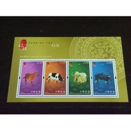 Hong Kong 2009 Zodiac Series 3 - Ox Miniature sheet MNH