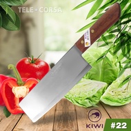 มีดทำอาหาร มีดทำครัวด้ามไม้ ขนาด 7.5 นิ้ว กีวี่ No.22 รุ่น Kitchen-knife-kiwi-22-01A-Boss-p