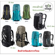 Naturehike 45L 55L 60L 70L Hiking Backpack With Rain Cover 4