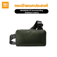 GRAMS(28) 157 Essential Sling (Pebbled Leather) Chest Bag – 1 Year