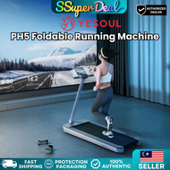 (LIMITED FREE GIT) Xiaomi Yesoul PH5 Treadmill Foldable Running Machine walkingpad treadmill 野小兽跑步机P