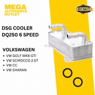 DSG OIL COOLER DQ250 WITH O RING - VOLKSWAGEN GOLF MK6 GTI / SCIROCCO 2.0T / CC / SHARAN 02E409061B