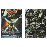 Japanese Gundam Card Gundam X (Parallel) GD02-053 LR+ /Gundam Gusion Rebake (Parallel) GD02-055 LR+ 