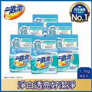 [特價]一匙靈 制菌超濃縮洗衣粉補充包(1.7KGx6入)