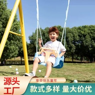 Hanging Chair Hanging Chair Baby Hanging Chair Swing Children Swing Outdoor Children Household Indoo