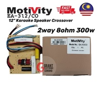 Motivity EA-312 12" Karaoke Speaker Crossover 2way 300W 8ohm