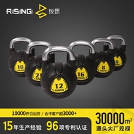 Ruisi Kettlebell Fitness Mengangkat Dumbbell Peralatan Mencangkung Angkat Pinggul Wanita Latihan Oto