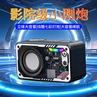 V1 Mech Loa Bluetooth thép nhỏ Ngoài Trời xe di động Bass Cannon Nhà Đèn thân xe nhỏ để bàn âm thanh
