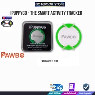iPuppyGo - the smart activity tracker /BY NOTEBOOK STORE