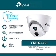 TP-Link | VIGI C440I | Outdoor CCTV | Turret | Indoor | Camera | Smart Detection | NVR Required