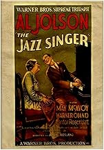 3D Rose image of ad for jazz singer with al Jolson twl_171655_1 Towel, 15" x 22"