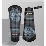 Clean Skin Magic Dead Skin Remover