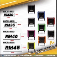 [FREE SHIPPING] Rubber Stamp Trodat 4911, 4912, 4913, 4914