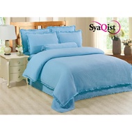 [SUPER QUEEN] 7IN1 CADAR COMFORTER