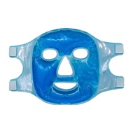 Gel Ice Pack Face Mask Ice Face Mask Mask Beauty Facial Remove Edema Ice Pack Face Beauty Mask Face