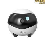山姆enabot ebo一寶智能陪伴機器人全屋移動無線監視器攝像頭