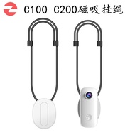 SJCAM C100/C200/C300 Dedicated Magnetic Lanyard Free Fixed Back Clip Running Record Camera SJCAM C10
