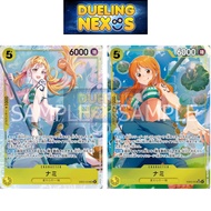 One Piece Card Game TCG - EB03-053 Nami | SR | ALTERNARTE ART SR | ONE PIECE Heroines Edition【EB-03】