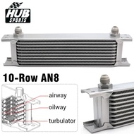 HUB sports Universal Oil Cooler Universal 10-Rows AN8 Engine Transmission Trust Oil Cooler British T