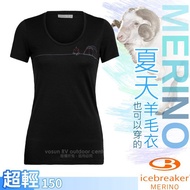 [New Zealand Icebreaker] Women's Tech Lite Merino Wool U-Neck Short-Sleeved Top// Black _ Ib105009