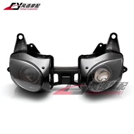 Promotion Suitable for Kawasaki ZX-6R ZX6R 636 07-08 Headlight Assembly Headlight Headlight