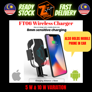 FT06 Auto Clamping 5W/10W Wireless Car Charger Fast Charging Mobile Phone Holder Input Voltage 5V/2A