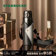 星巴克（Starbucks）咖啡宝藏系列流金款不锈钢杯配杯袋450ml保温保冷杯子国庆礼物