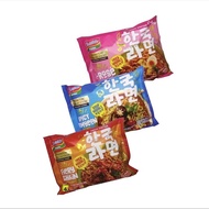 Indomie korean ramyeon series | Indomie fiery chikin, indomie k rose, indomie spicy ramyeon