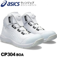 🇯🇵日本代購 ASICS防滑安全鞋 JSAA A級安全靴 ASICS FCP304 CP304  工作鞋 行山 ASICS working shoes