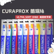 Coco Guard CURAPROX CS5460 ULTRA SOFT Toothbrush Super Does Not Hurt Gums Classic Star Style Made In