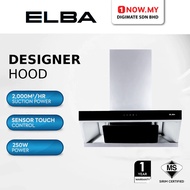 ELBA Designer Hood EH-Q9633ST(SS) | 2000m3/Hr Premium Build Sensor Touch Control Tudung Pemasak 抽油烟机