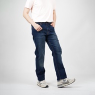 DAPPER | Straight Cut Stone Beige Jeans - J11577S